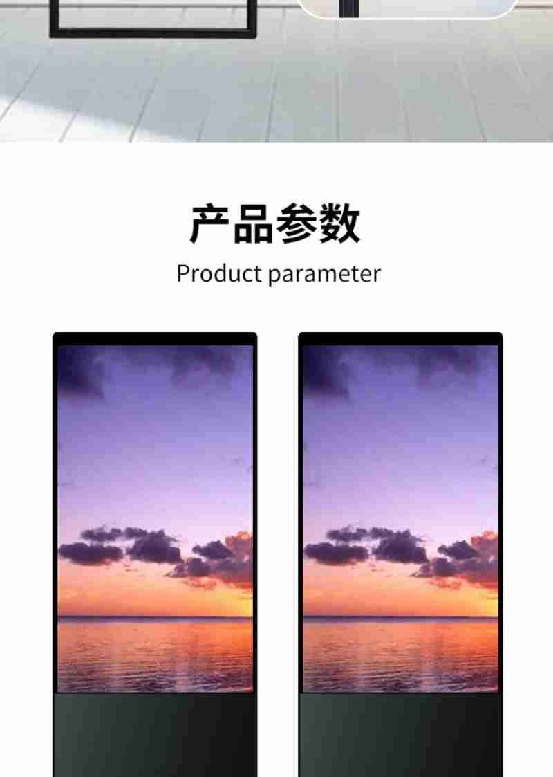 王永文 魏静波 摄
